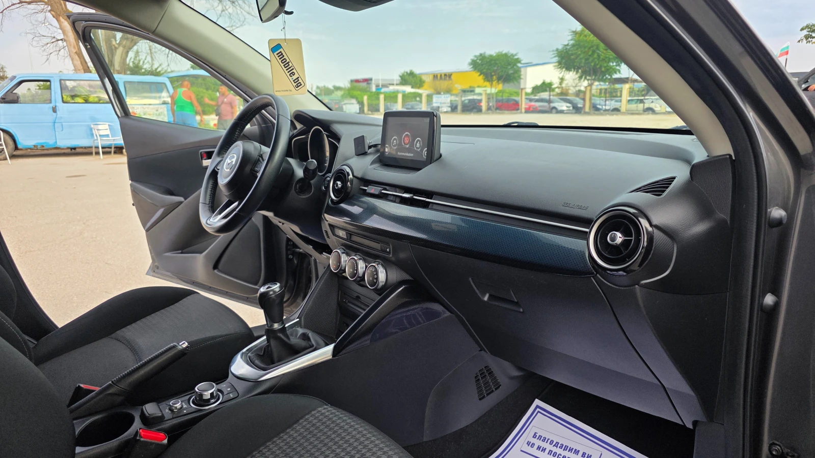 Mazda 2 КАТО НОВА/FUL-FUL, снимка 11 - Автомобили и джипове - 55828392