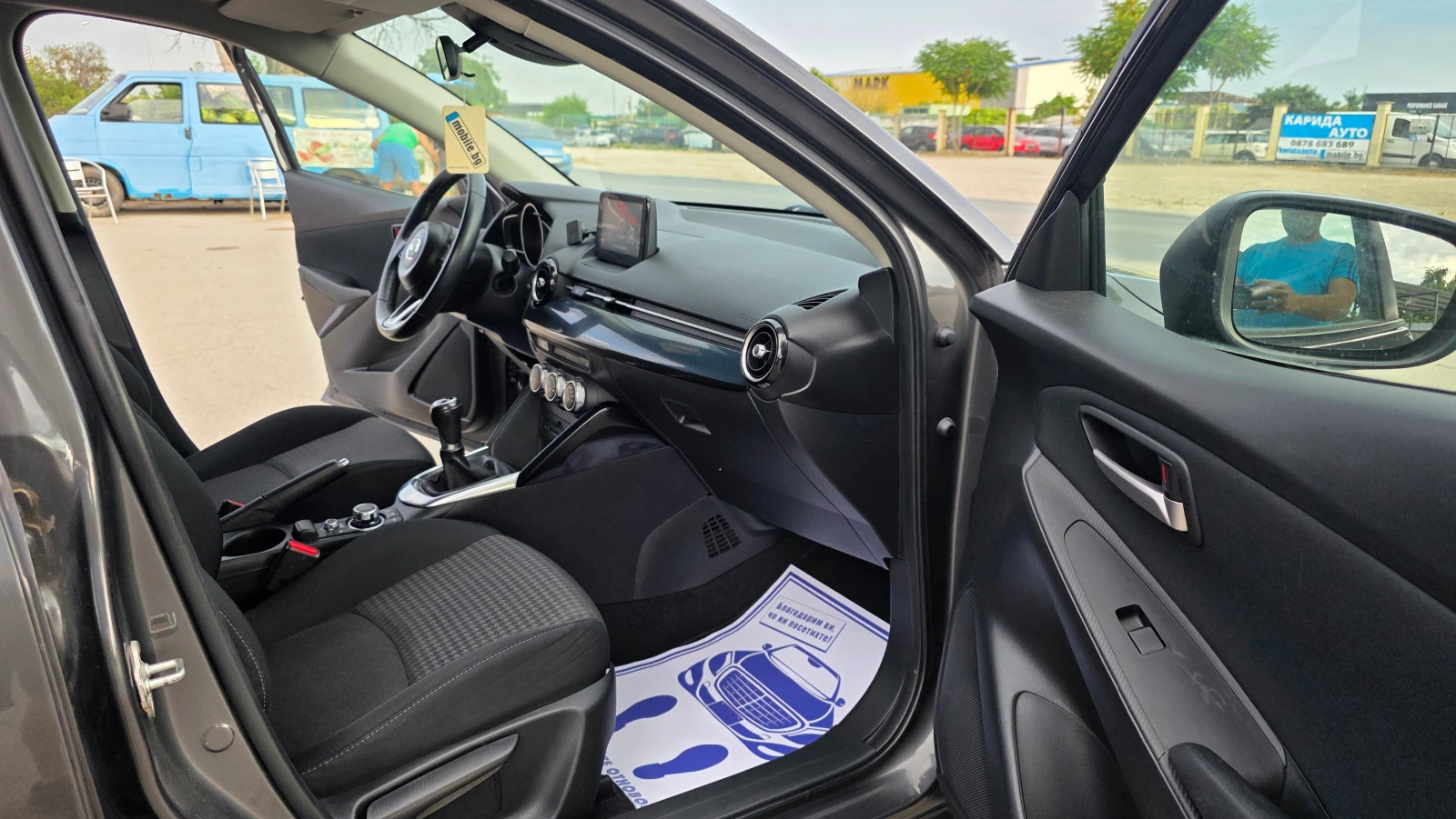 Mazda 2 КАТО НОВА/FUL-FUL, снимка 10 - Автомобили и джипове - 55828392