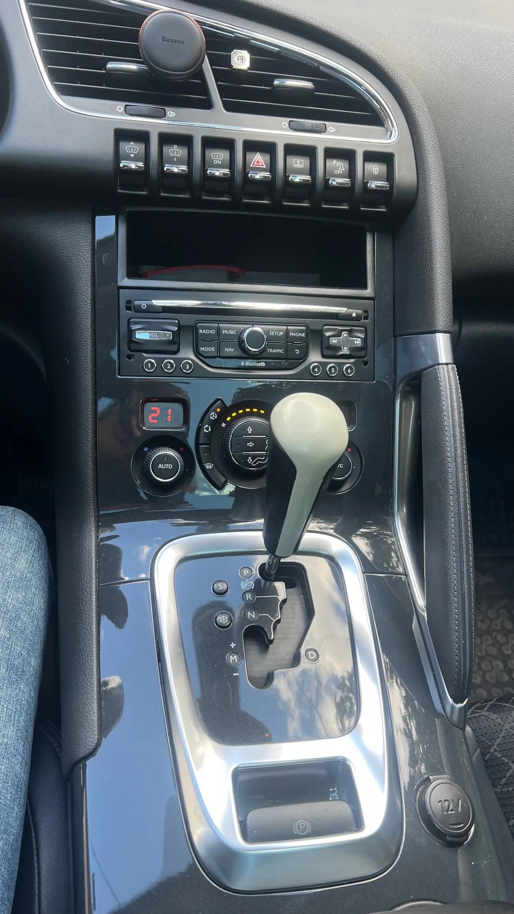 Peugeot 3008, снимка 7 - Автомобили и джипове - 56216251