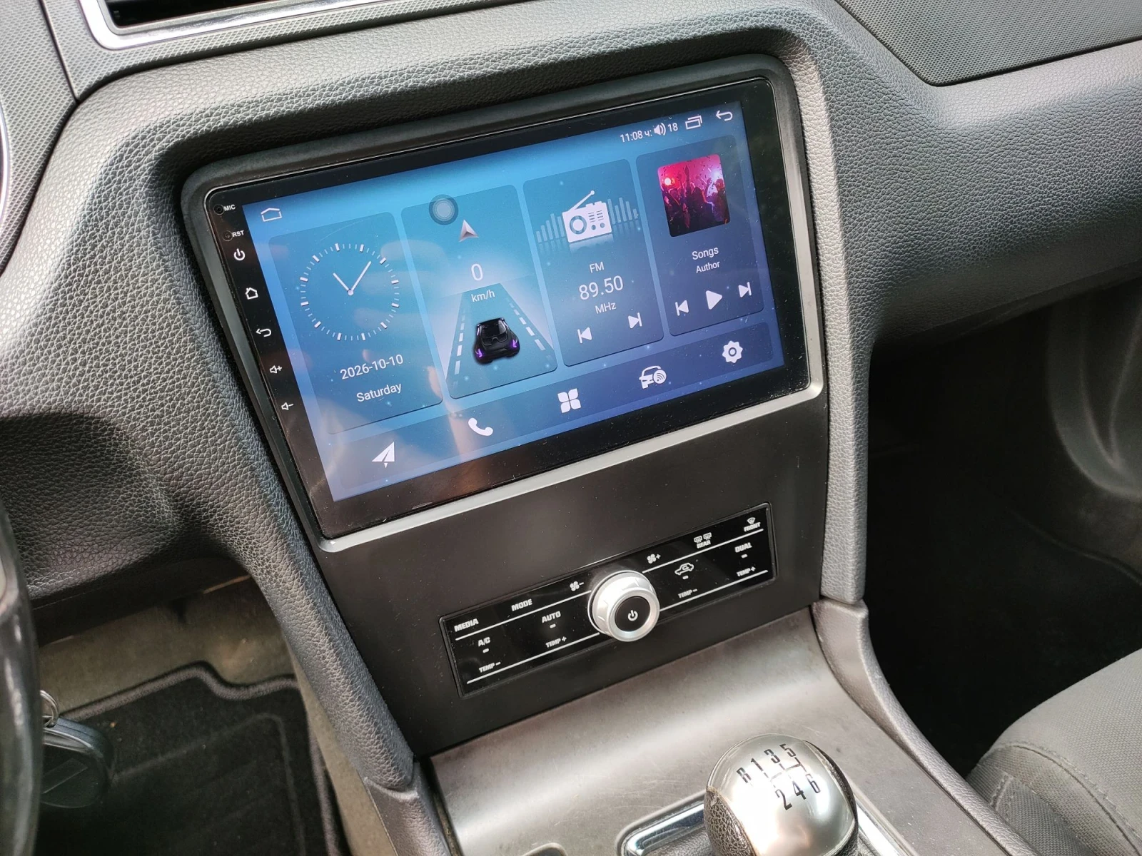 Ford Mustang 3.7 V6 Manual, снимка 10 - Автомобили и джипове - 56645256