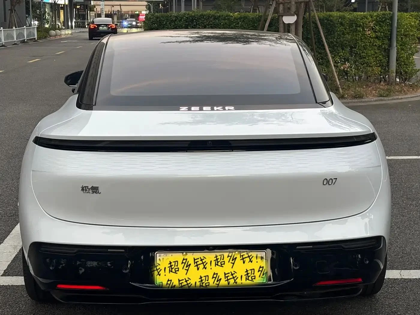 Zeekr 7 GT, снимка 6 - Автомобили и джипове - 56710998