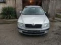 Skoda Octavia, снимка 2