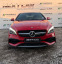Обява за продажба на Mercedes-Benz CLA 45 AMG Turbo *4matic *58000 км. ~68 900 лв. - изображение 1