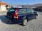 Обява за продажба на Volvo V50 ~3 350 лв. - изображение 6