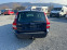 Обява за продажба на Volvo V50 2.4 dizel ~3 500 лв. - изображение 5