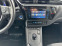 Обява за продажба на Toyota Auris 1.8i_Hibrid ~23 200 лв. - изображение 11