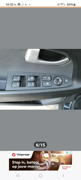 Kia Sportage Кожа подгрев Внос  от Холандия , снимка 9