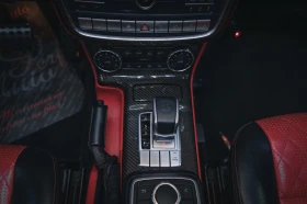Mercedes-Benz G 63 AMG 4 MATIC * FULL Екстри * HARMAN/KARDON* TV* Шибедаx, снимка 7