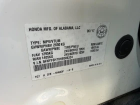 Honda Pilot EXL NAVI, снимка 2