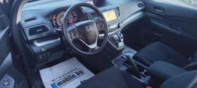 Honda Cr-v 1.6 I-DTEC, АВТОМАТ, НАВИ, ЛЕД, КМЕРА4x4.86000к.м., снимка 13