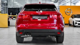 Jaguar F-PACE 2.0D PRESTIGE 4x4 Automatic, снимка 3