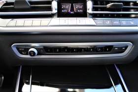BMW X7 30d/M-SPORT/ xDrive/SKY LOUNGE/H&K/HUD/7-/ | Mobile.bg   12