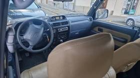 Toyota Land cruiser 3.0 D, снимка 4