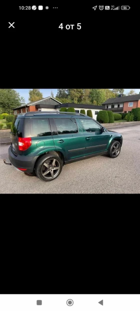 Skoda Yeti 1.6 TDI 105 KS, снимка 4