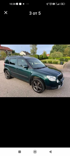 Skoda Yeti 1.6 TDI 105 KS, снимка 3