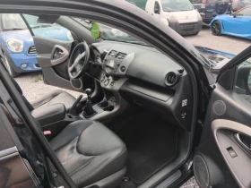 Toyota Rav4 2.2D-4D/4Х4 - 7790 лв. - 54673676 10