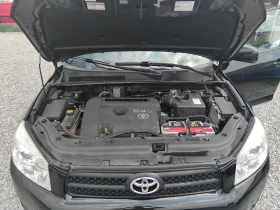 Toyota Rav4 2.2D-4D/4Х4 - 7790 лв. - 54673676 13
