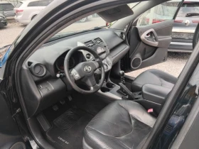 Toyota Rav4 2.2D-4D/4Х4 - 7790 лв. - 54673676 8