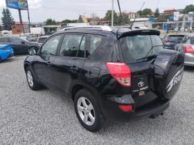 Toyota Rav4 2.2D-4D/4Х4 - 7790 лв. - 54673676 5