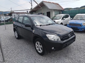 Toyota Rav4 2.2D-4D/4Х4 - 7790 лв. - 54673676 2