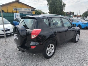 Toyota Rav4 2.2D-4D/4Х4 - 7790 лв. - 54673676 4