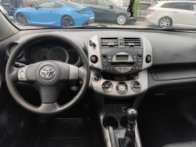 Toyota Rav4 2.2D-4D/4Х4 - 7790 лв. - 54673676 7
