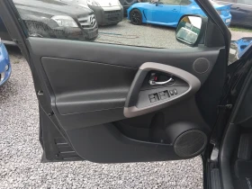 Toyota Rav4 2.2D-4D/4Х4 - 7790 лв. - 54673676 11