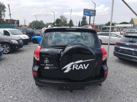 Toyota Rav4 2.2D-4D/4Х4 - 7790 лв. - 54673676 6