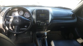Toyota Rav4 | Mobile.bg    8