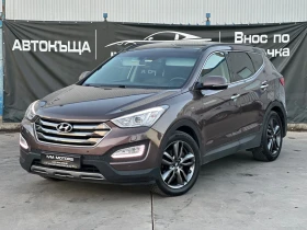 Hyundai Santa fe 2.0CRDI* VERTEX*  - 31999 лв. / 16360.83 € - 72900401 3