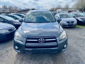 Toyota Rav4 undefined | Auto.bg — изображение 3