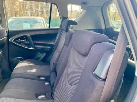 Toyota Rav4 undefined | Auto.bg — изображение 8
