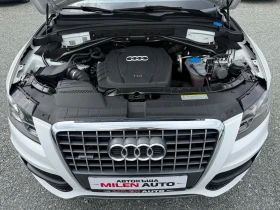 Audi Q5 (KATO ����)^(QUATTRO)^(S-Line) | Mobile.bg � ����� ������ 17