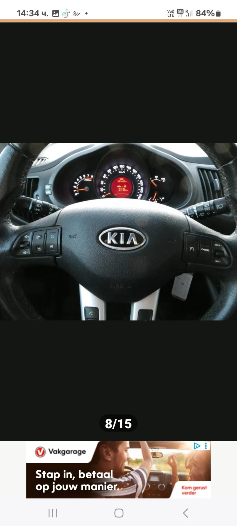 Kia Sportage 1, 6 GDI кожа внос Холандия , снимка 16 - Автомобили и джипове - 51962356