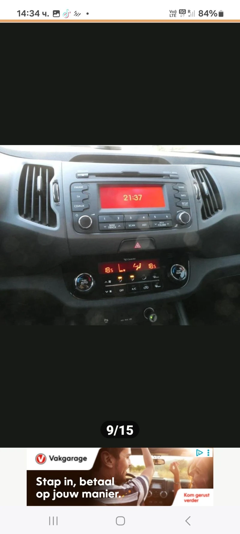 Kia Sportage 1, 6 GDI кожа внос Холандия , снимка 15 - Автомобили и джипове - 51962356