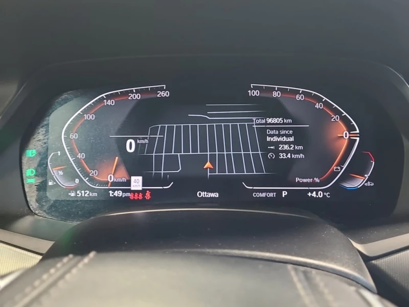 BMW X5 * XDRIVE40I * CARFAX * БЕЗ ПЪРВОНАЧАЛНА ВНОСКА, снимка 9 - Автомобили и джипове - 53187695