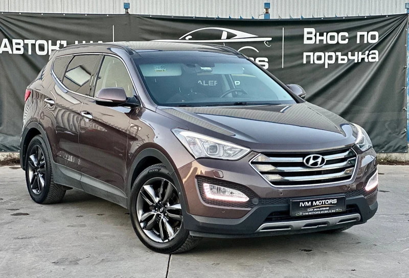 Hyundai Santa fe 2.0CRDI* VERTEX*  - 31999 лв. / 16360.83 € - 72900401 1