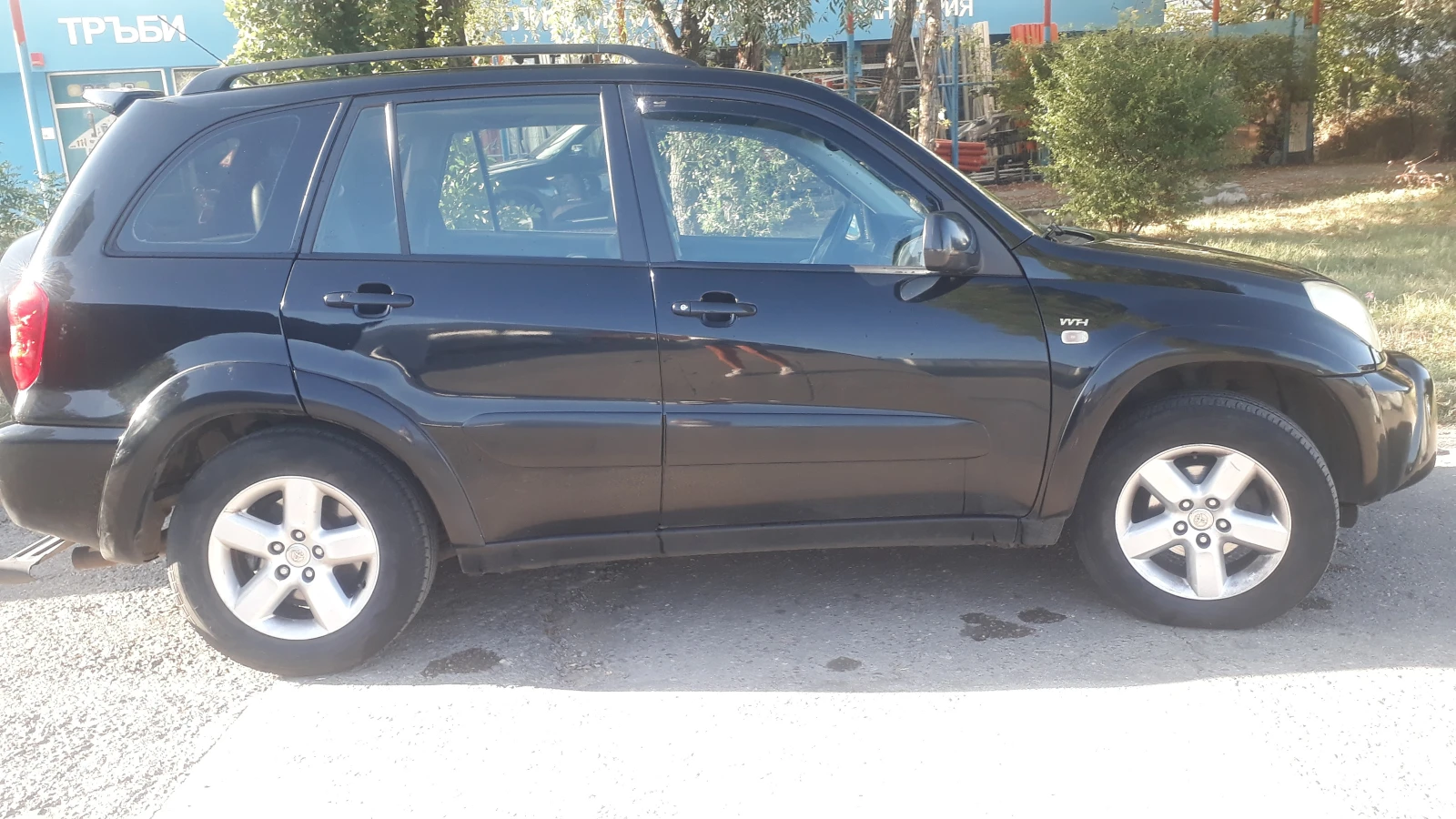 Toyota Rav4  - изображение 3
