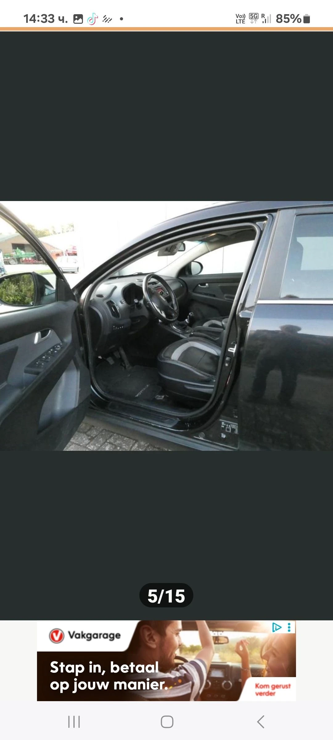 Kia Sportage 1, 6 GDI     | Mobile.bg   17