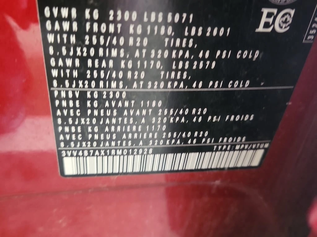 VW Tiguan * HIGHLINE R LINE * CARFAX *  - изображение 7