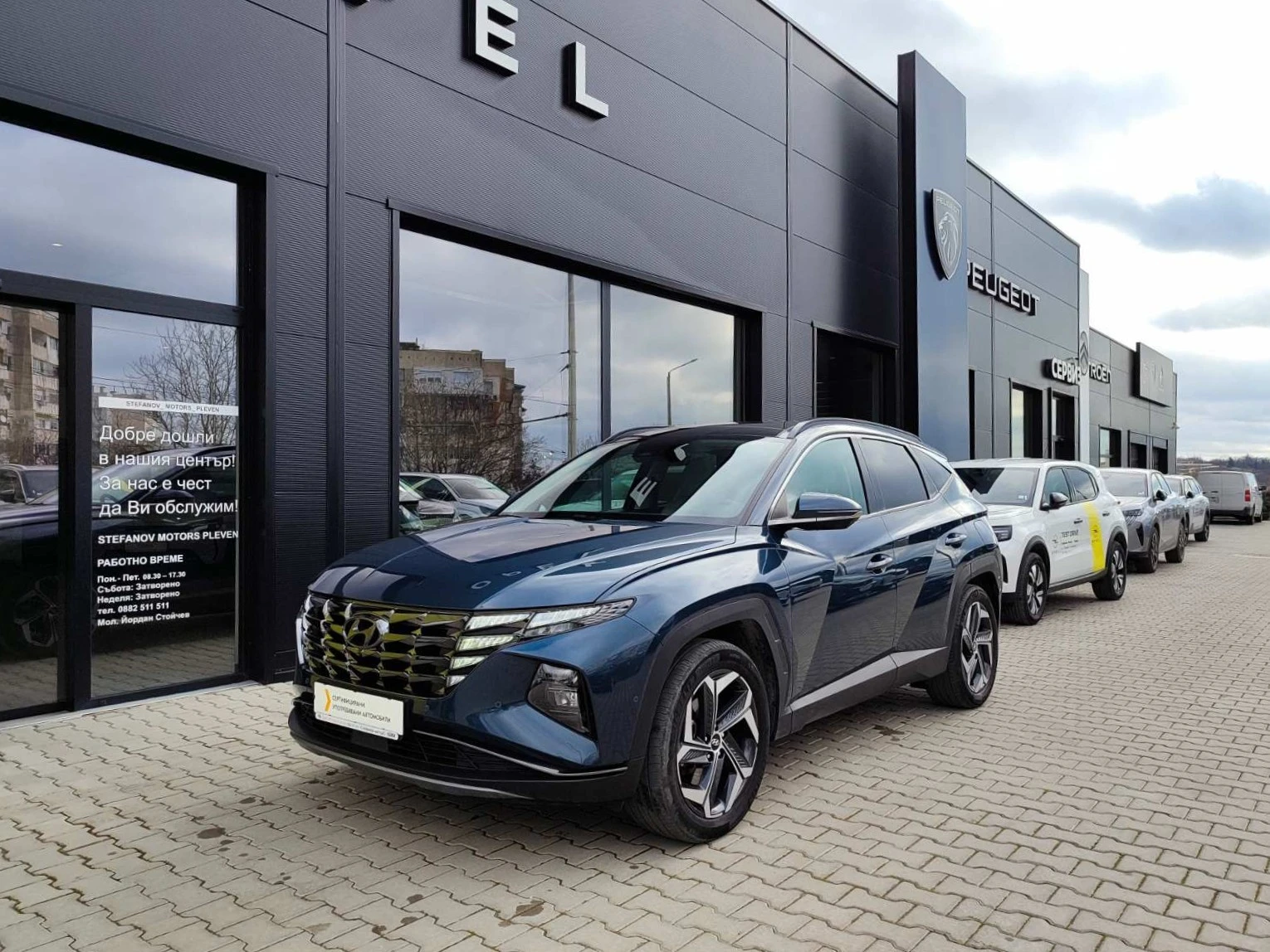 Hyundai Tucson 4WD Prime 1.6 T-GDi Plug-in-Hybrid   (265hp) AT6 | Mobile.bg � ����������� 3