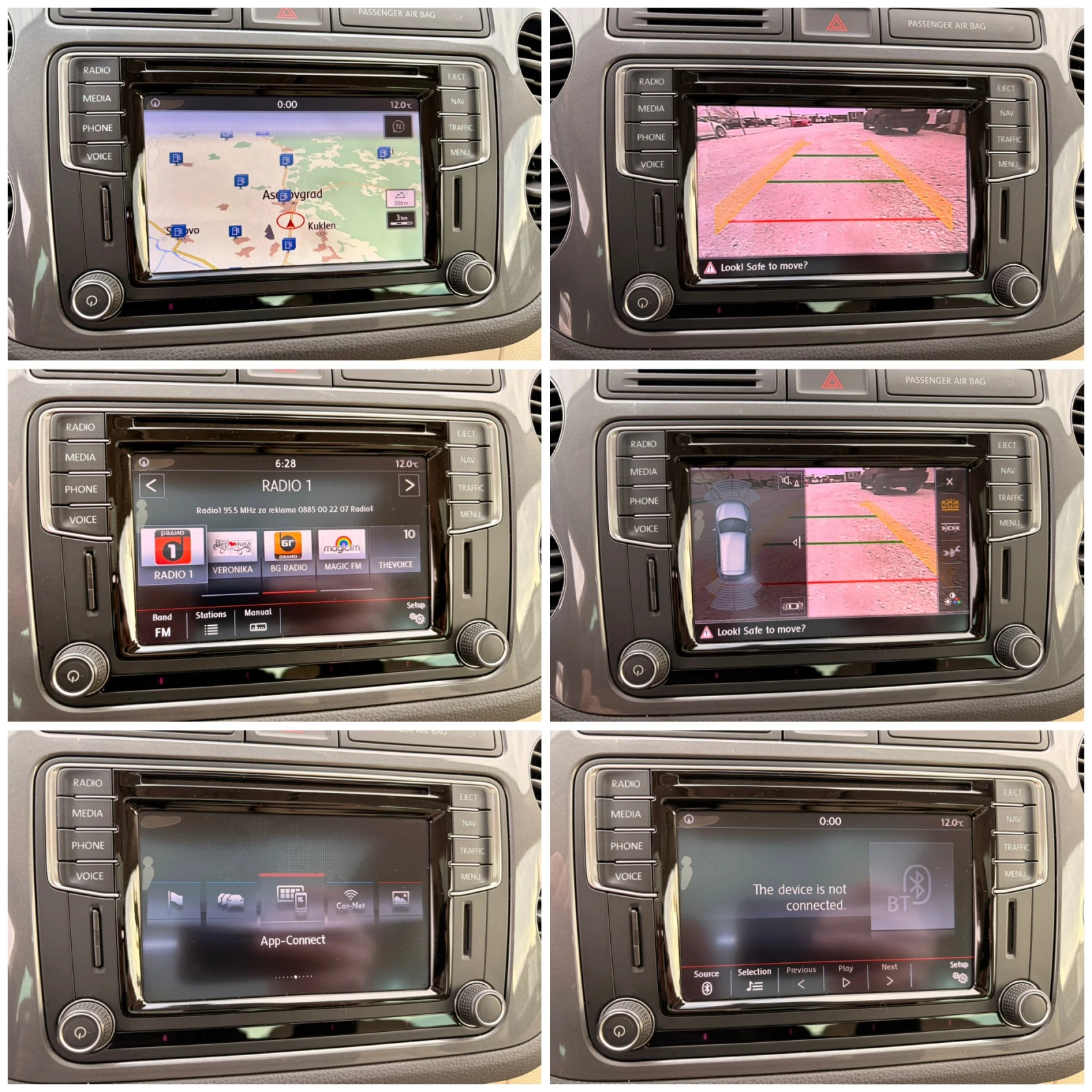 VW Tiguan 2.0TDI R-LINE 4MOTION DSG NAVI PANO FACELIFT EURO6, снимка 12 - Автомобили и джипове - 53934171