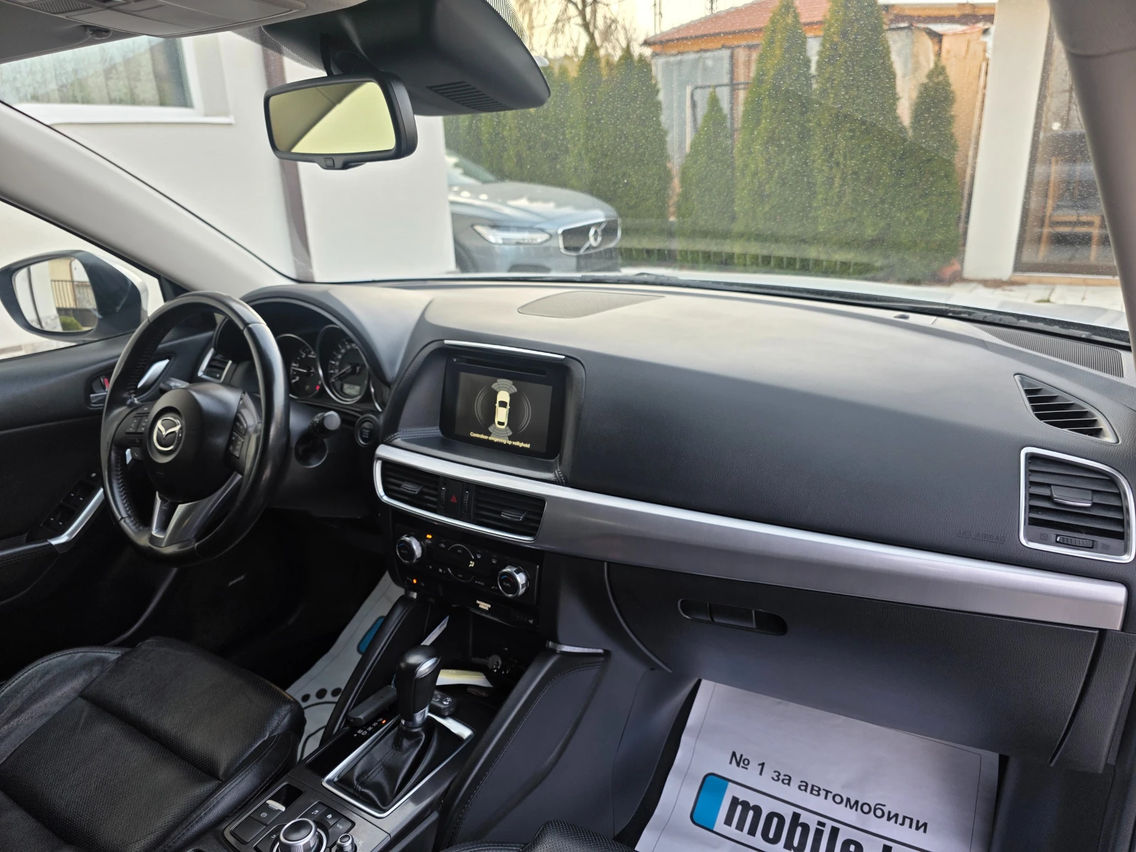 Mazda CX-5 2.2 SKYACTIV-D AVTO KOJA KATO HOBA  | Mobile.bg � ����������� 15