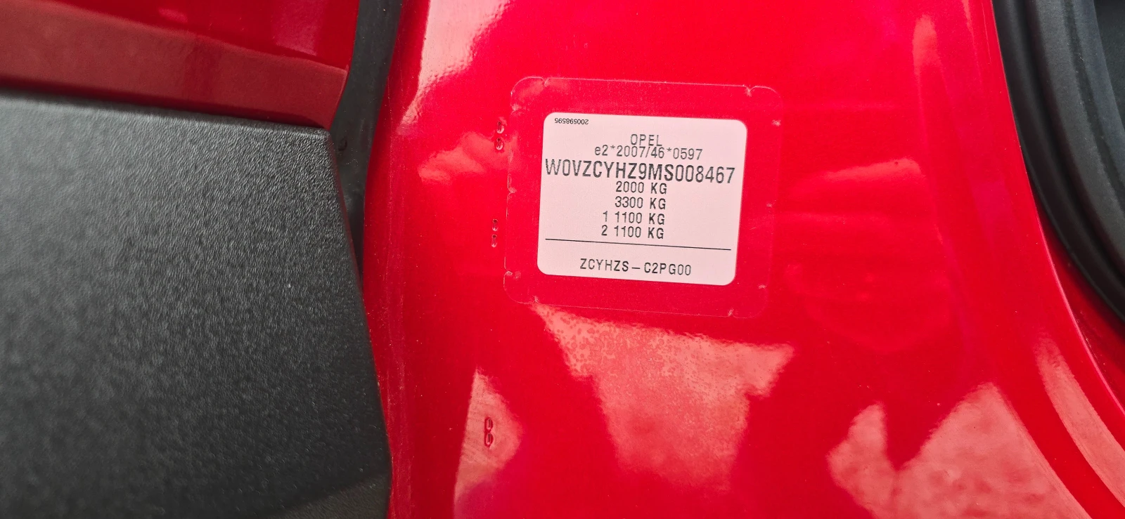 Opel Grandland X 1.5 ECOTEC BUSINESS S&S 8AT WIRELESS CAR PLAY, снимка 17 - Автомобили и джипове - 54219853