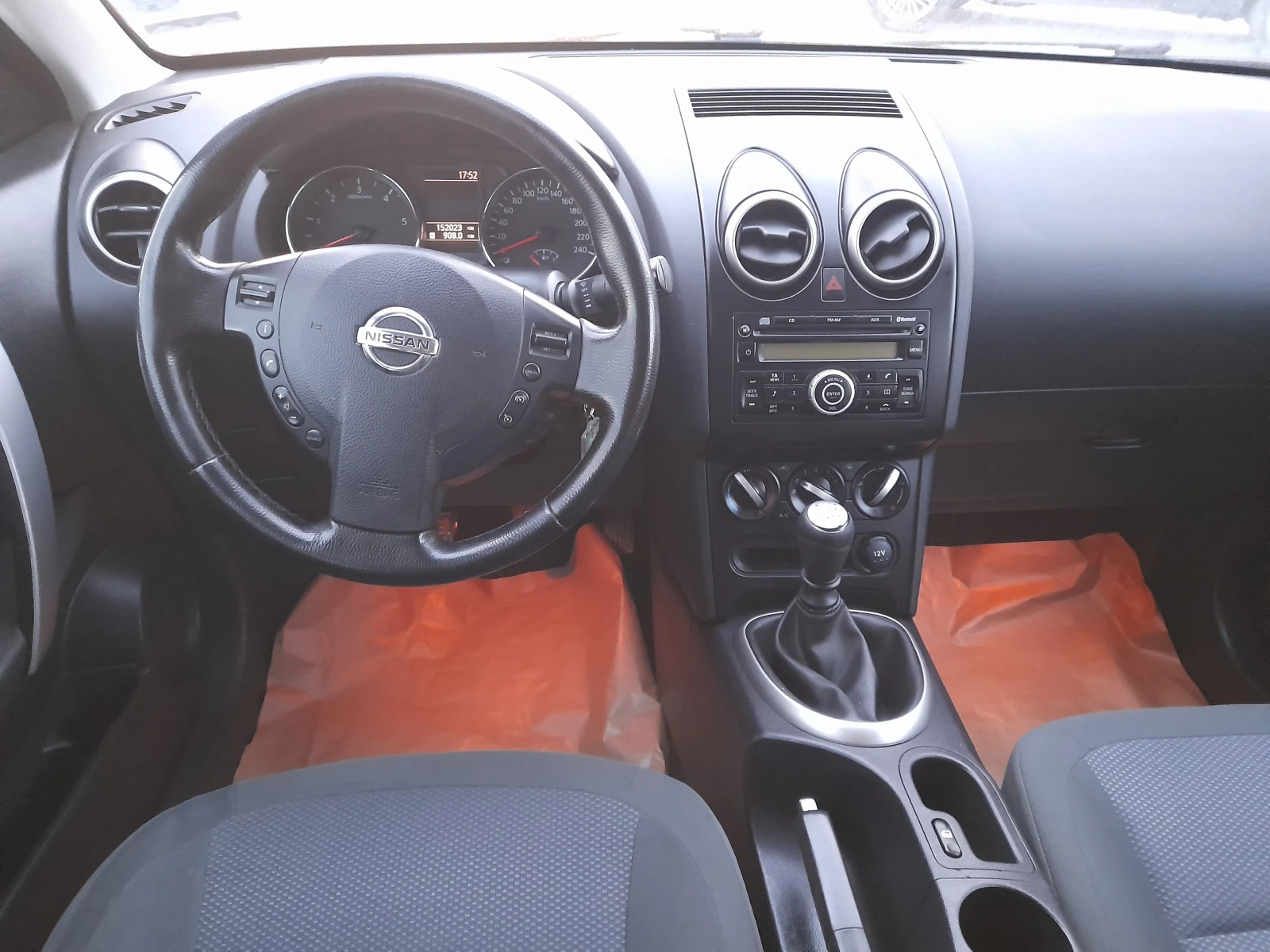 Nissan Qashqai 1, 5дци, снимка 8 - Автомобили и джипове - 54598503