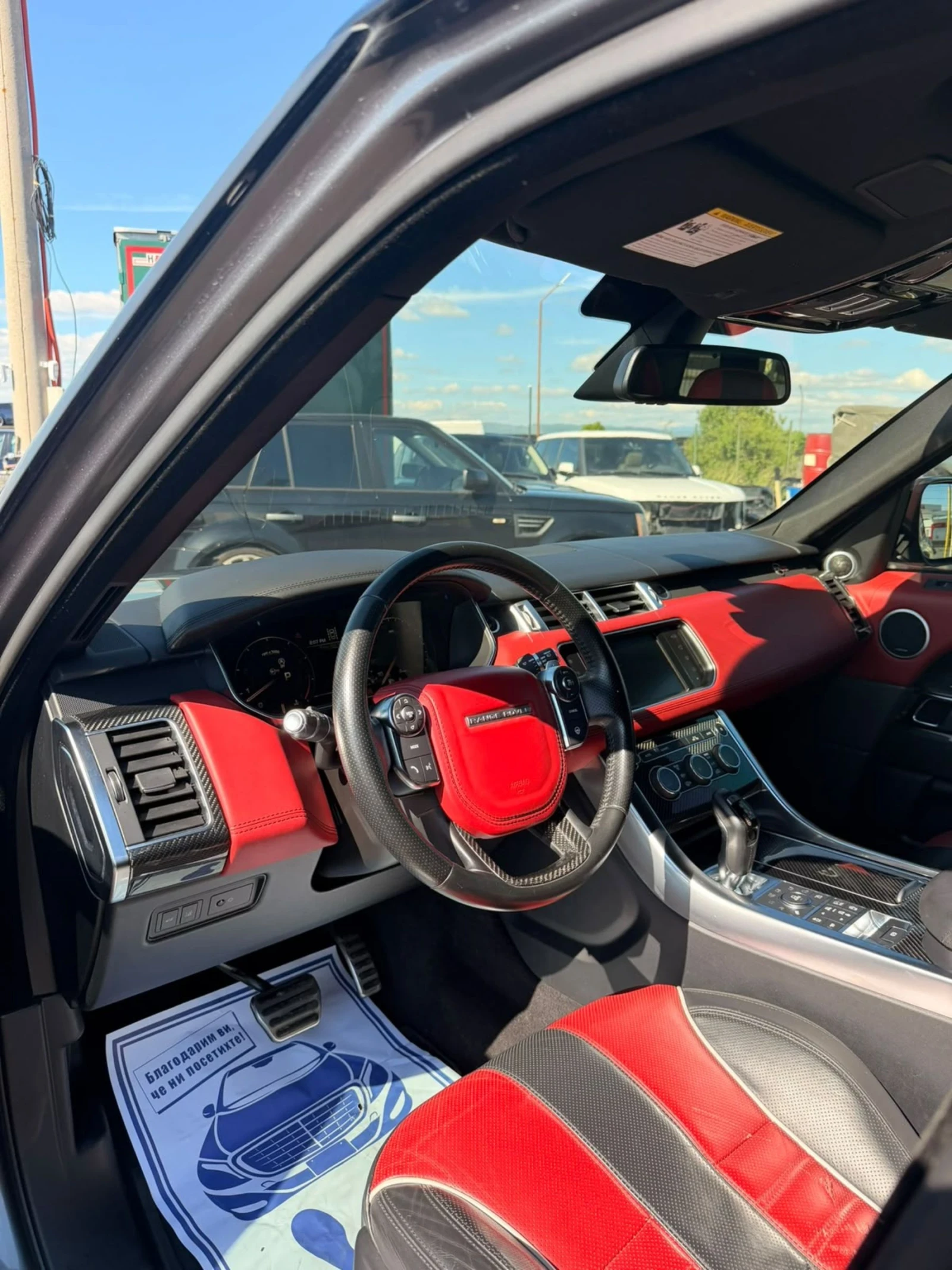 Land Rover Range Rover Sport SVR!!!, снимка 11 - Автомобили и джипове - 54954474