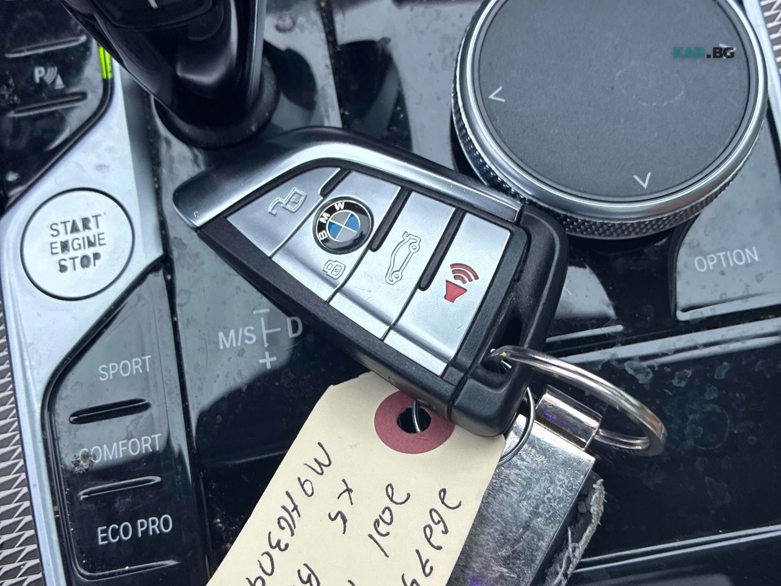 BMW X5 xDrive40i Автокредит Цена до България, снимка 11 - Автомобили и джипове - 55060340