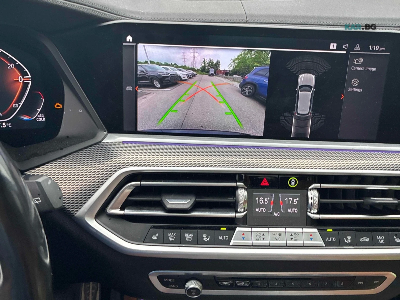 BMW X5 xDrive40i Автокредит Цена до България, снимка 8 - Автомобили и джипове - 55060340