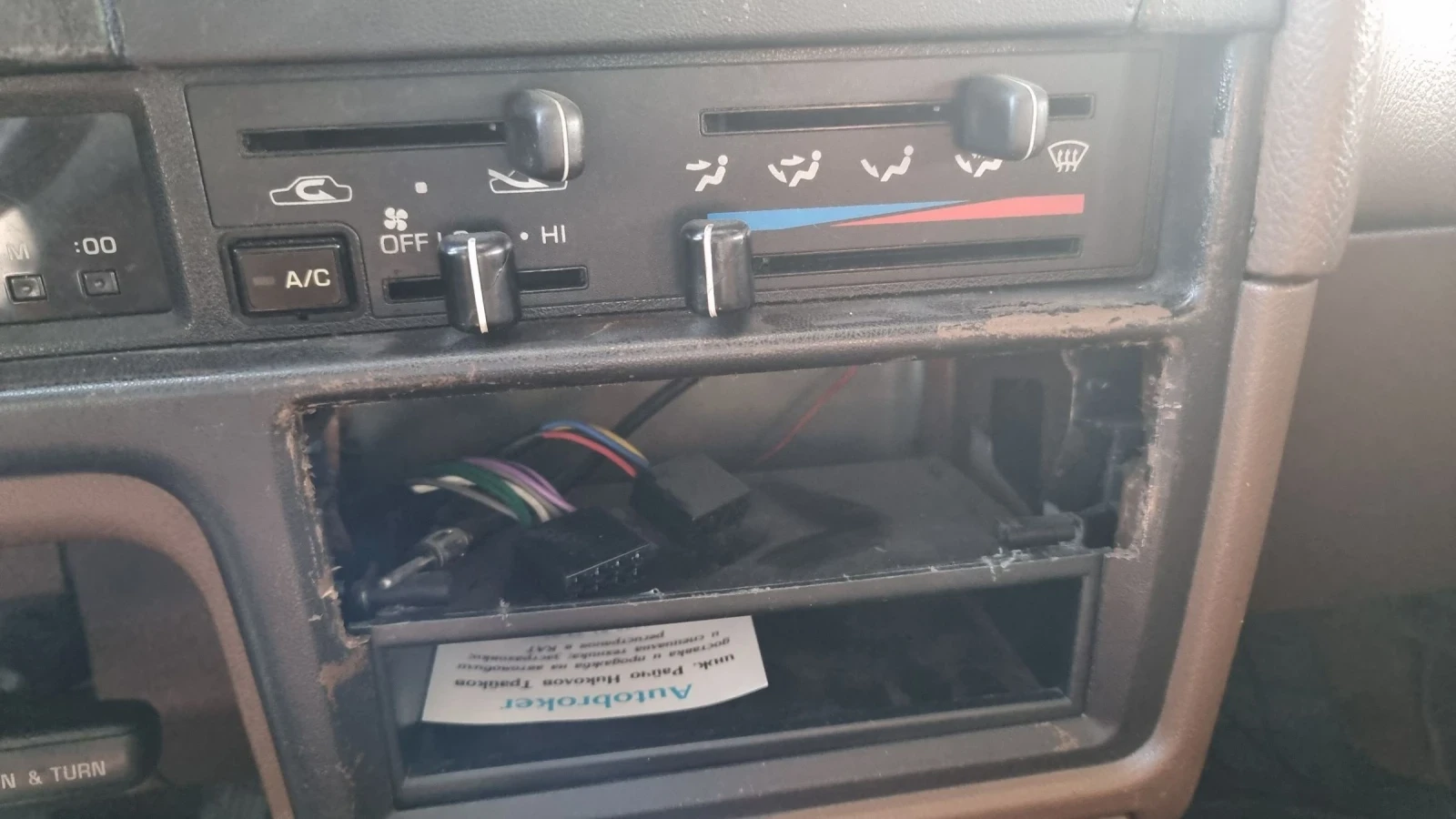 Toyota 4runner 3.0V6, снимка 13 - Автомобили и джипове - 55842793