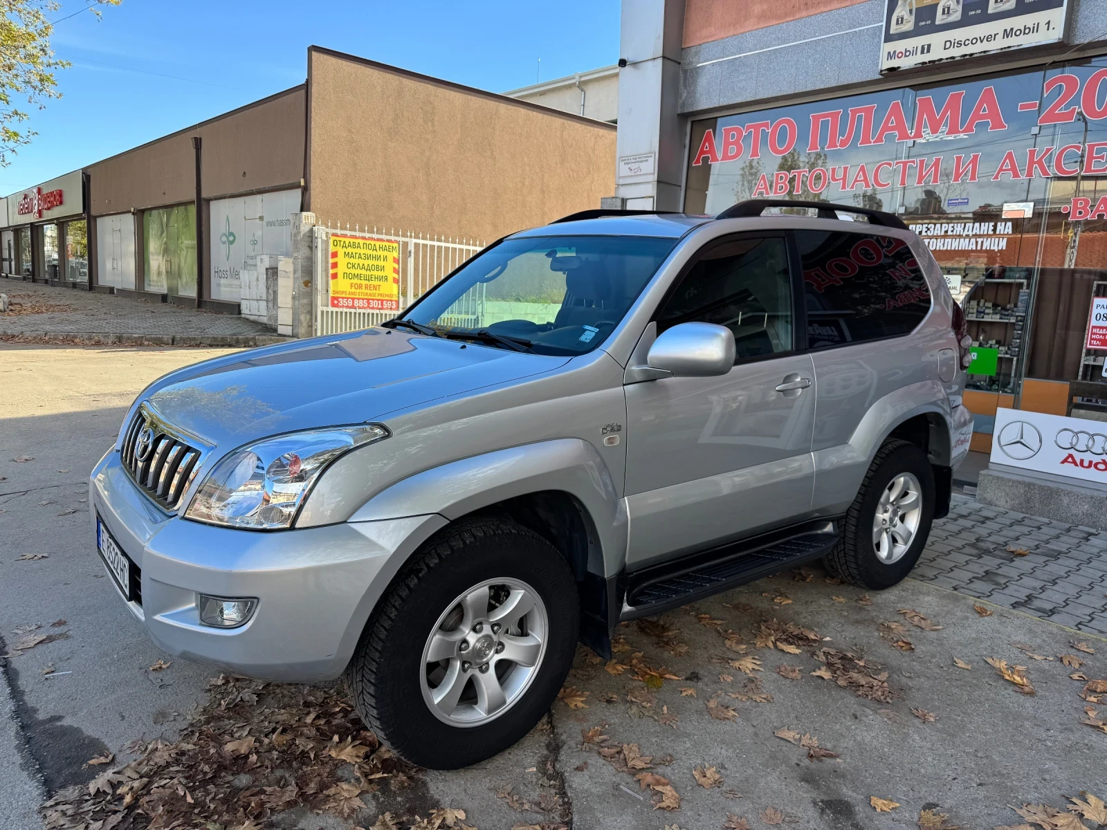 Toyota Land cruiser